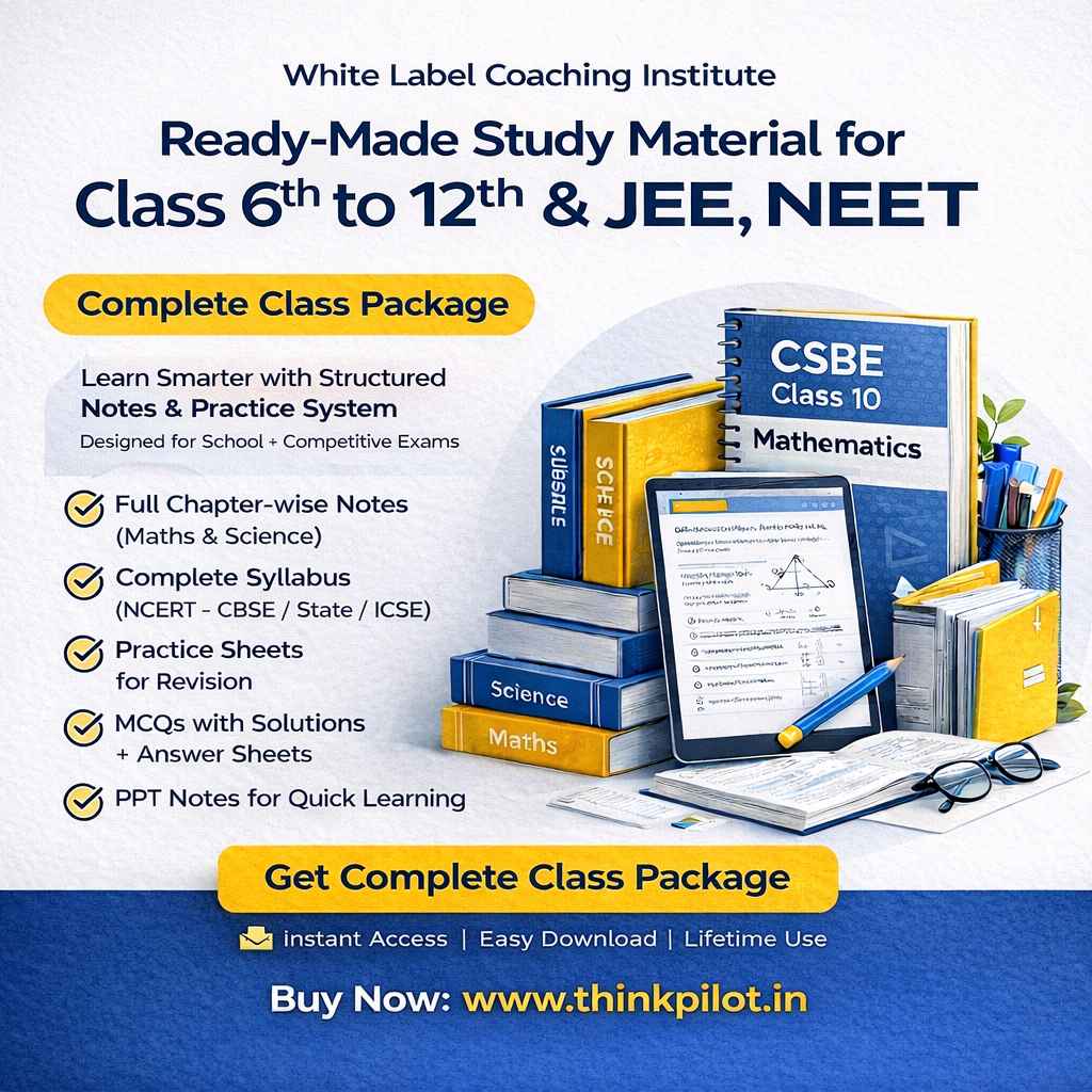 Study Material Bundle